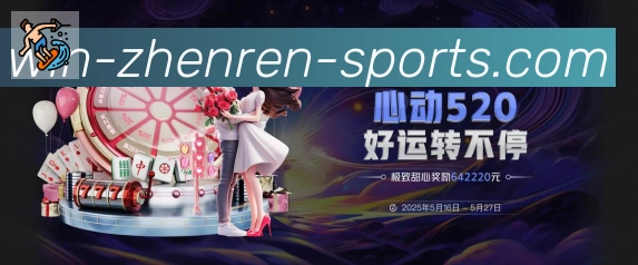 奖项2